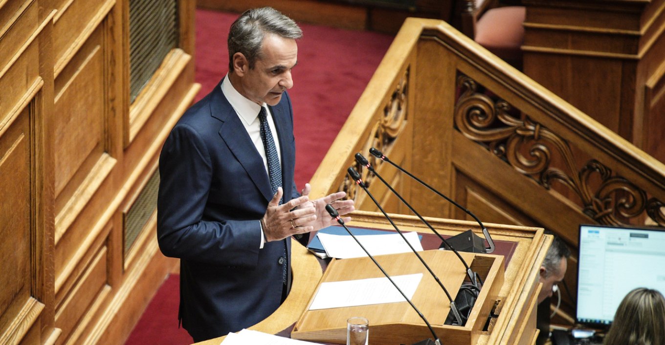 ΜΗΤΣΟΤΑΚΗΣ