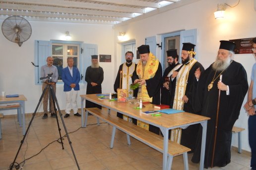 Νάξος: Ξεκίνησαν οι εργασίες του ΙΒ΄ Studium Historicorum Ecclesiasticorum – Αφιέρωμα στα 250 χρόνια από τη γέννηση του Ιωάννη Καποδίστρια