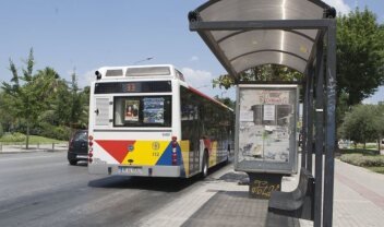 Μαρκόπουλο: Σάλος με οδηγό λεωφορείου που εξύβρισε και απείλησε ηλικιωμένο επιβάτη