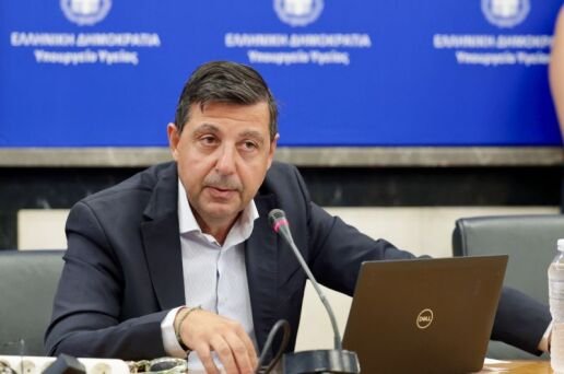 Υπουργείο Υγείας: Σχέδιο-ορόσημο για την αξιοποίηση της ακίνητης περιουσίας – Πόροι για την ενίσχυση του ΕΣΥ