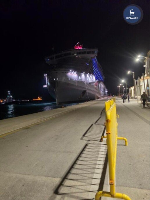 Ρόδος: Συναγερμός στο λιμάνι μετά από επακούμβηση του κρουαζιερόπλοιου Scarlet Lady με τουριστικό σκάφος