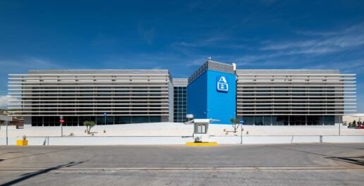ΑΒ Βασιλόπουλος: Νέο υπερσύγχρονο logistics hub στην Ελευσίνα – Επενδύσεις €52 εκατ. και τζίρος στα €2 δισ.