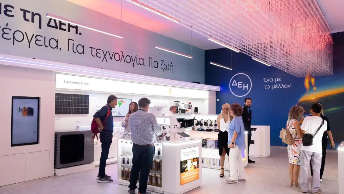Η ΔΕΗ στην 90ή ΔΕΘ: Ολοκληρωμένο οικοσύστημα ενέργειας, τεχνολογίας και συνδεσιμότητας για νοικοκυριά και επιχειρήσεις