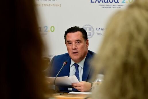 Υπόθεση Μαζωνάκη: Στην Εθνική Αρχή Διαφάνειας στέλνει τον Πατούλη ο Γεωργιάδης – Τα πρώτα ευρήματα του MedWatch