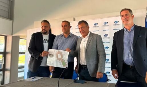 Καυτανζόγλειο: Στην τελική ευθεία η αναβάθμιση με 11,5 εκατ. ευρώ – Το πλάνο για Ηρακλή και ΠΑΟΚ