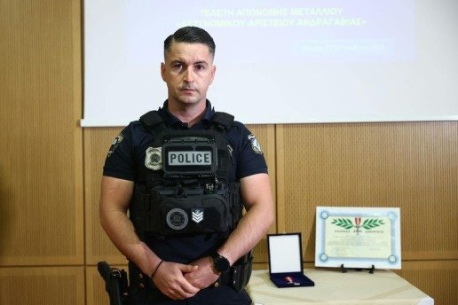 Λάρισα: Αστυνομικό Αριστείο Ανδραγαθίας στον 34χρονο αρχιφύλακα Παναγιώτη Αναγνώστου για την αυτοθυσία του