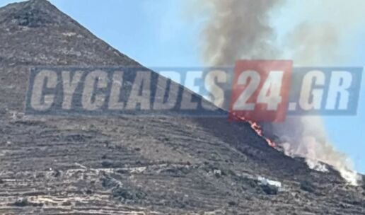 Συναγερμός στην Πάρο: Φωτιά στις Λεύκες – Μεγάλη κινητοποίηση με εναέρια μέσα και επίγειες δυνάμεις