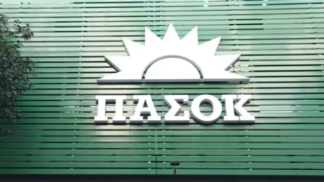 Σφοδρή επίθεση ΠΑΣΟΚ σε Φρέντη Μπελέρη: «Εκθειάζει τον καταδικασμένο εγκληματία Ηλία Κασιδιάρη»