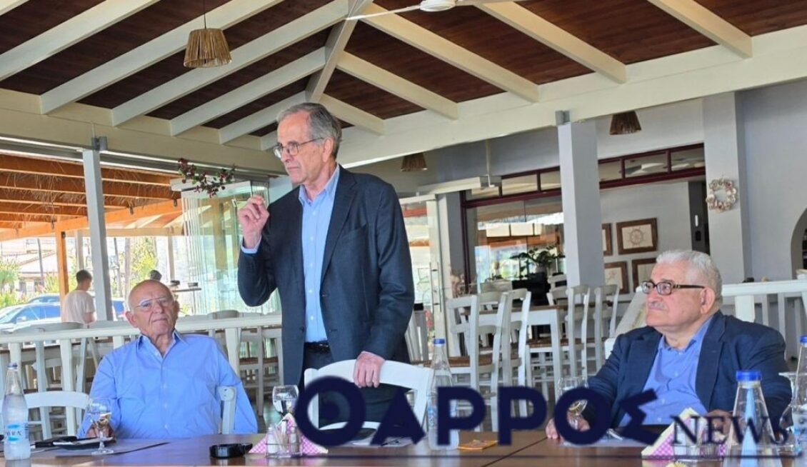 Αντώνης Σαμαράς: «Πάμε όλοι μαζί, δεν πάει άλλο» – Σήμα εκκίνησης για νέο πολιτικό φορέα από τη Μεσσηνία
