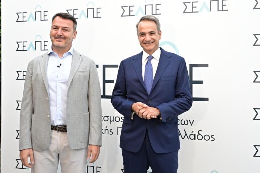 Κυριάκος Μητσοτάκης στον ΣΕΛΠΕ: «Πρέπει να σεβόμαστε τον πολίτη – Κανείς δεν είναι δεδομένος»