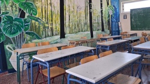 Κυψέλη: Το 39ο Γυμνάσιο Αθηνών μεταμορφώθηκε σε έργο τέχνης με 40 εντυπωσιακές τοιχογραφίες