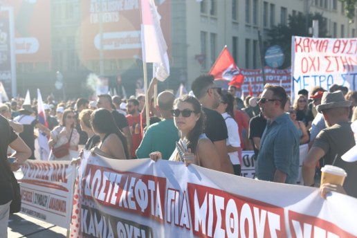 ΔΕΘ: Σε κλοιό κινητοποιήσεων η Θεσσαλονίκη ενόψει της ομιλίας Μητσοτάκη – «Αστακός» το κέντρο της πόλης