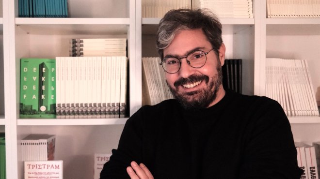 «Τρίστραμ»: Το νέο περιοδικό ιδεών που ανοίγει χώρο για ουσιαστικό δημόσιο διάλογο