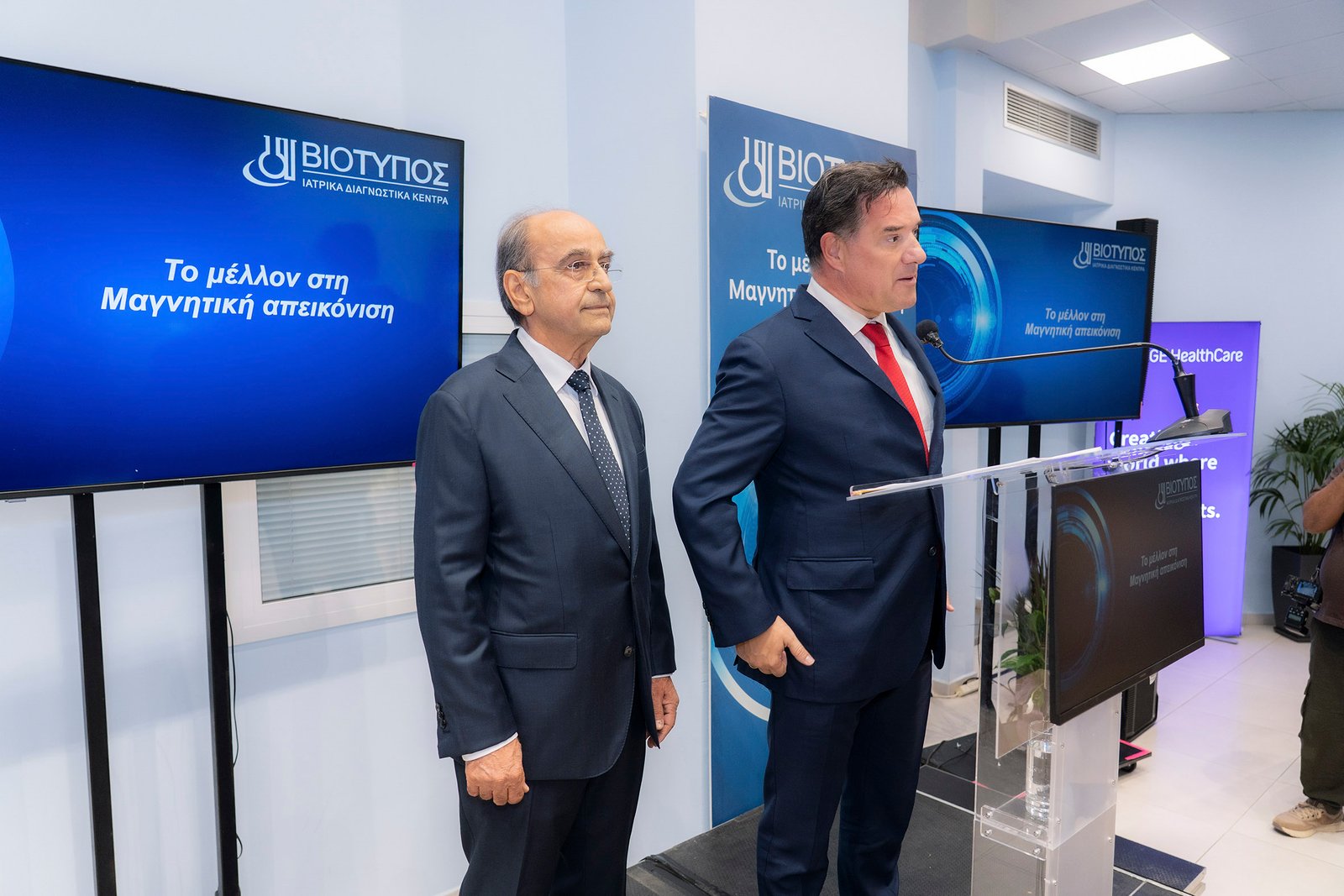 ΒΙΟΤΥΠΟΣ: Νέος υπερσύγχρονος μαγνητικός τομογράφος 3.0T με Τεχνητή Νοημοσύνη στο Ίλιον