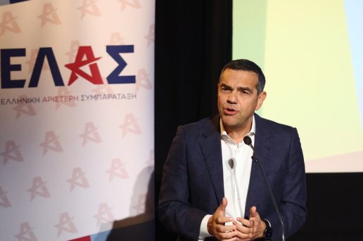 Αλέξης Τσίπρας: «Χωρίς την ΕΛΑΣ ο Μητσοτάκης θα είχε έναν εύκολο περίπατο» – Επίθεση για ακρίβεια και εκλογές
