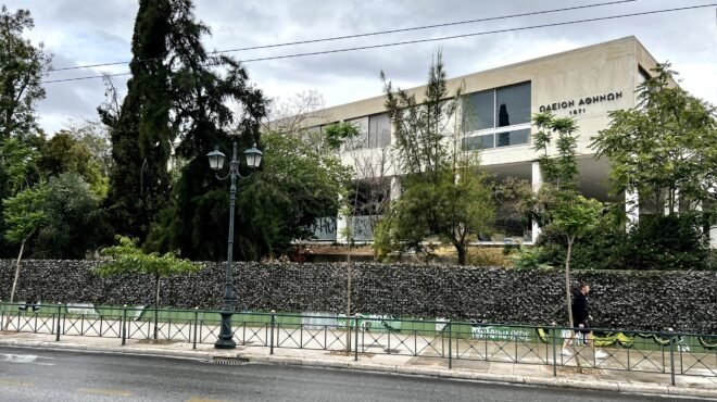 Ωδείο Αθηνών: Γιατί έχει «κολλήσει» πάνω από έναν χρόνο η ανάπλαση του περιβάλλοντος χώρου