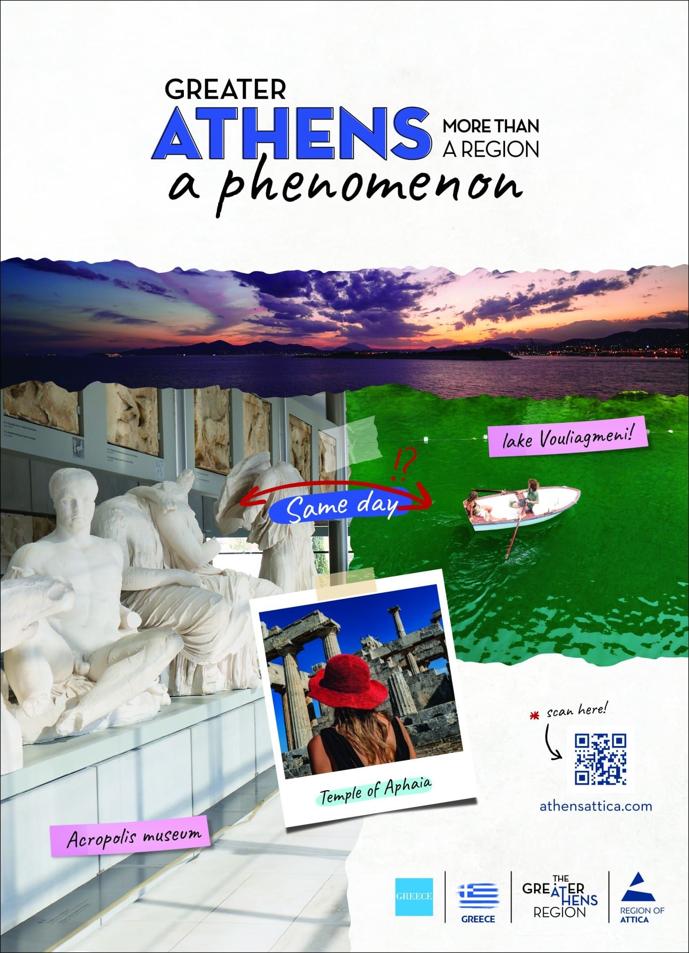 «Phenomenon»: Η νέα διεθνής καμπάνια της Περιφέρειας Αττικής για τουρισμό 365 ημέρες τον χρόνο
