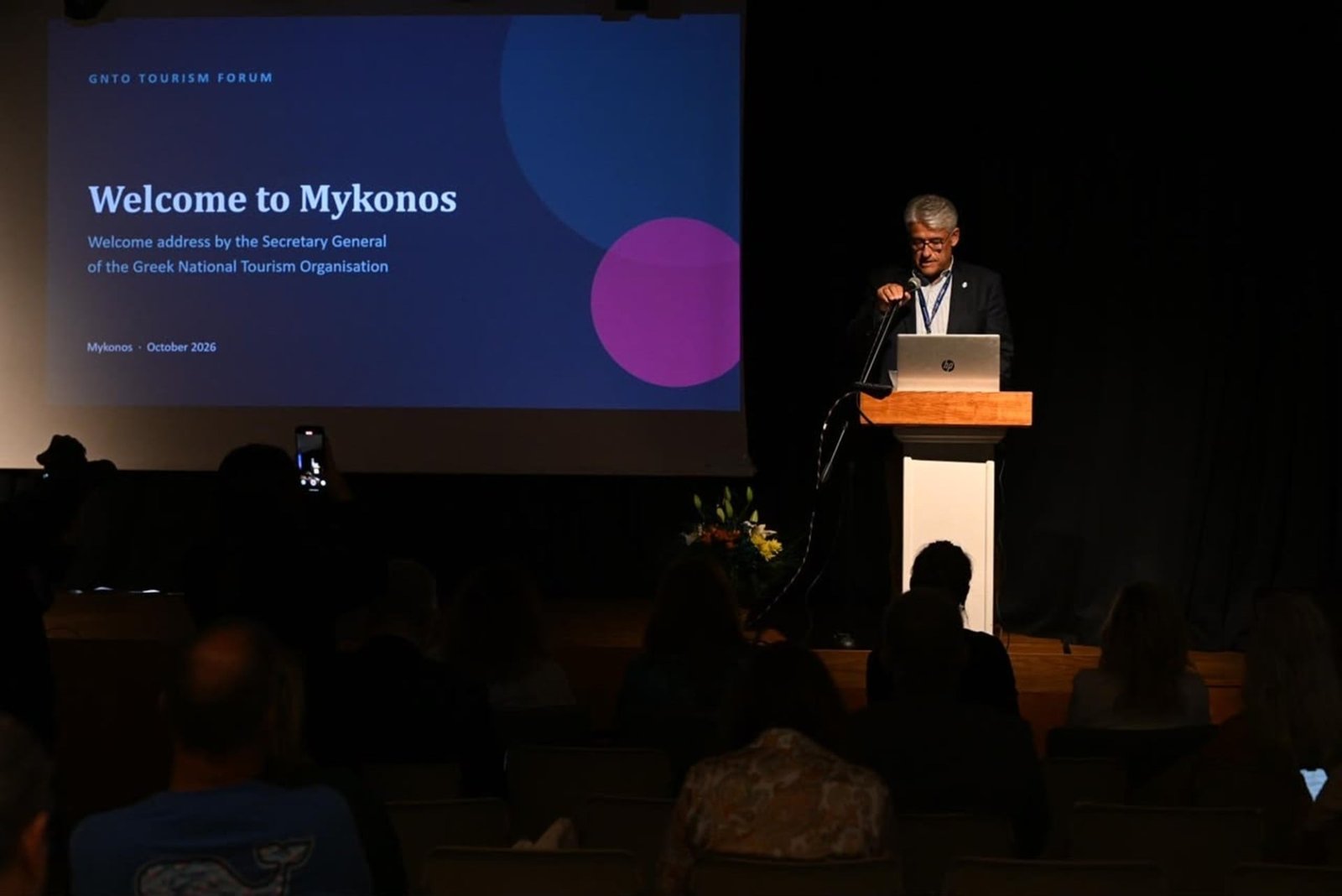 Santorini-Mykonos Tourism Forum: Το σχέδιο του ΕΟΤ για επιμήκυνση της σεζόν, πολιτισμό και βιώσιμη ανάπτυξη