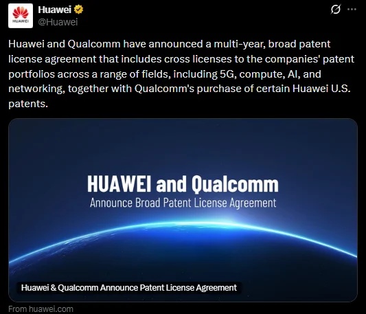 Huawei και Qualcomm: Στρατηγική συμφωνία πατεντών με επίκεντρο την τεχνολογία LogicFolding