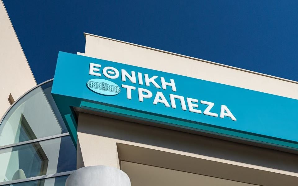 Εθνική Τράπεζα: Ολοκληρώθηκε το deal με την Allianz – Στο 30% της Allianz Ευρωπαϊκή Πίστη και ισχυρή σύμπραξη στο bancassurance