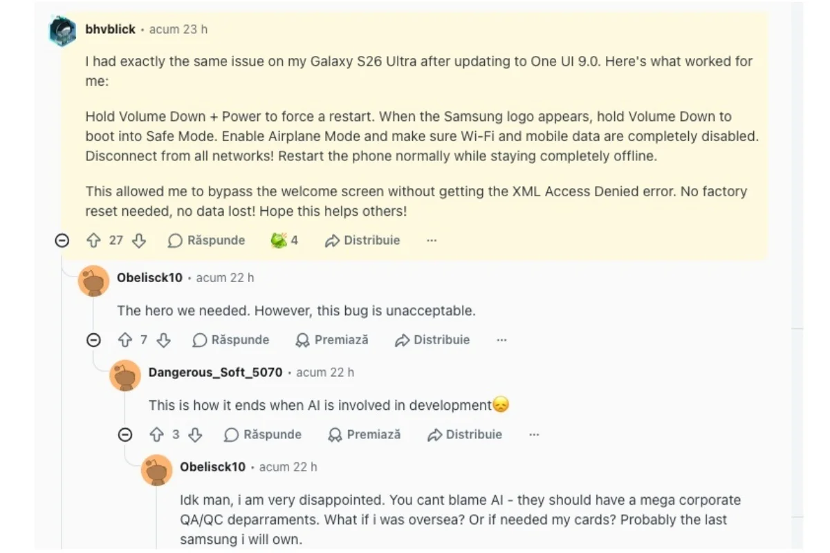 Samsung One UI 9: Σοβαρά προβλήματα και σφάλματα εκκίνησης μετά την αναβάθμιση σε Android 17