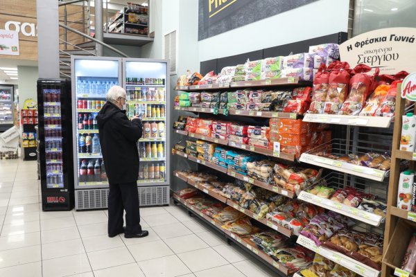 Ηλεκτρικά αυτοκίνητα: Τι αλλάζει από την 1η Ιανουαρίου 2027 στη φόρτιση στην Ελλάδα