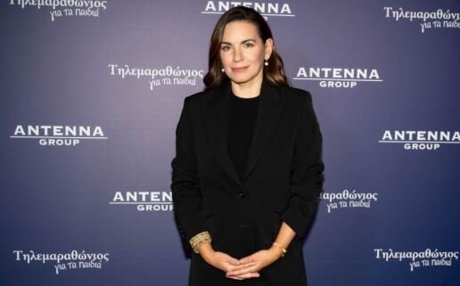 Όμιλος Antenna: Λαμπερό δείπνο προς τιμήν των μεγάλων δωρητών του Τηλεμαραθωνίου - Παρουσία Τόνι Μπλερ και κορυφαίων επιχειρηματιών