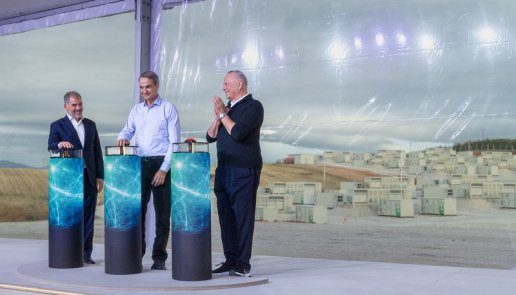 METLEN και Όμιλος Καράτζη: Εγκαινιάστηκε στη Λάρισα η μεγαλύτερη μονάδα αποθήκευσης ενέργειας (BESS) στην Ελλάδα