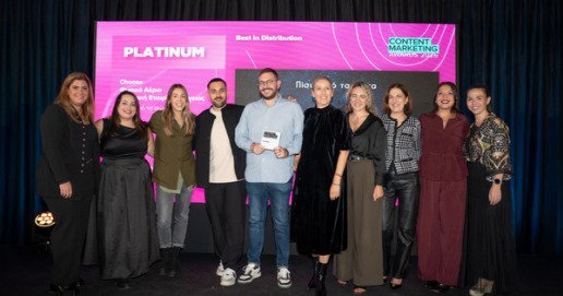 Choose: Τριπλή διάκριση στα Content Marketing Awards για την καμπάνια «Πίσω από τα Φώτα»