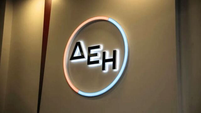 ΔΕΗ: Συγκρατεί τις αυξήσεις στο πράσινο τιμολόγιο τον Σεπτέμβριο – Πλήρης απορρόφηση των επιβαρύνσεων τον Αύγουστο