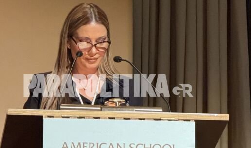 Εκδήλωση μνήμης για τα θύματα της 7ης Οκτωβρίου: Ηχηρό μήνυμα κατά του αντισημιτισμού από την πρέσβειρα του Ισραήλ στην Αθήνα
