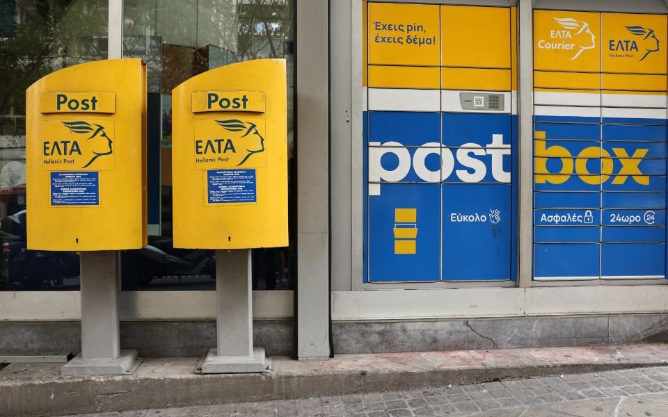 ΕΛΤΑ: Σχεδόν διπλασιάστηκαν τα παράπονα στην ΕΕΤΤ – «Έκρηξη» καθυστερήσεων στις ταχυμεταφορές