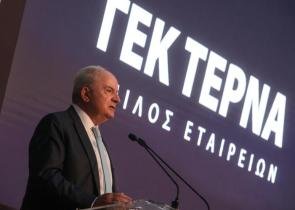 Χρήστος Μεγάλου: Η βιωσιμότητα στον πυρήνα της στρατηγικής της Τράπεζας Πειραιώς – Το μήνυμα από το UNEP FI Forum