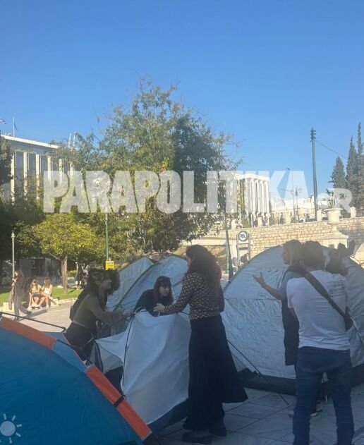 Σύνταγμα: Φοιτητές έστησαν σκηνές για τα πανάκριβα ενοίκια - Συναυλία και πανεκπαιδευτικά συλλαλητήρια