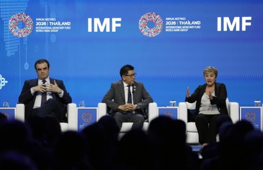 Κρισταλίνα Γκεοργκίεβα: Η Ελλάδα είναι πλέον μέρος της λύσης και παράδειγμα για άλλες χώρες, τονίζει η επικεφαλής του ΔΝΤ