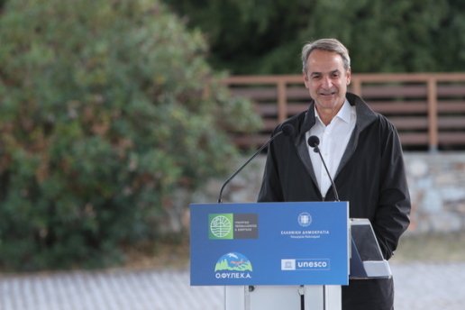 Επίδομα θέρμανσης: Αύξηση και ενισχυμένη στήριξη για τις ψυχρές περιοχές προανήγγειλε ο Μητσοτάκης – Στις 14 Οκτωβρίου οι ανακοινώσεις