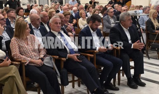 Στα Χανιά ο Κυριάκος Μητσοτάκης για το βιβλίο του Μίνωος Ζομπανάκη: Ο Κρητικός τραπεζίτης που άλλαξε τα διεθνή χρηματοοικονομικά