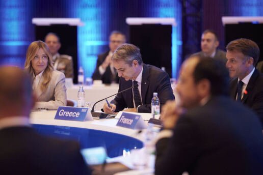 Σύνοδος MED9: Παρέμβαση Μητσοτάκη για ενιαία ευρωπαϊκή απάντηση στην ενεργειακή ακρίβεια και το μεταναστευτικό