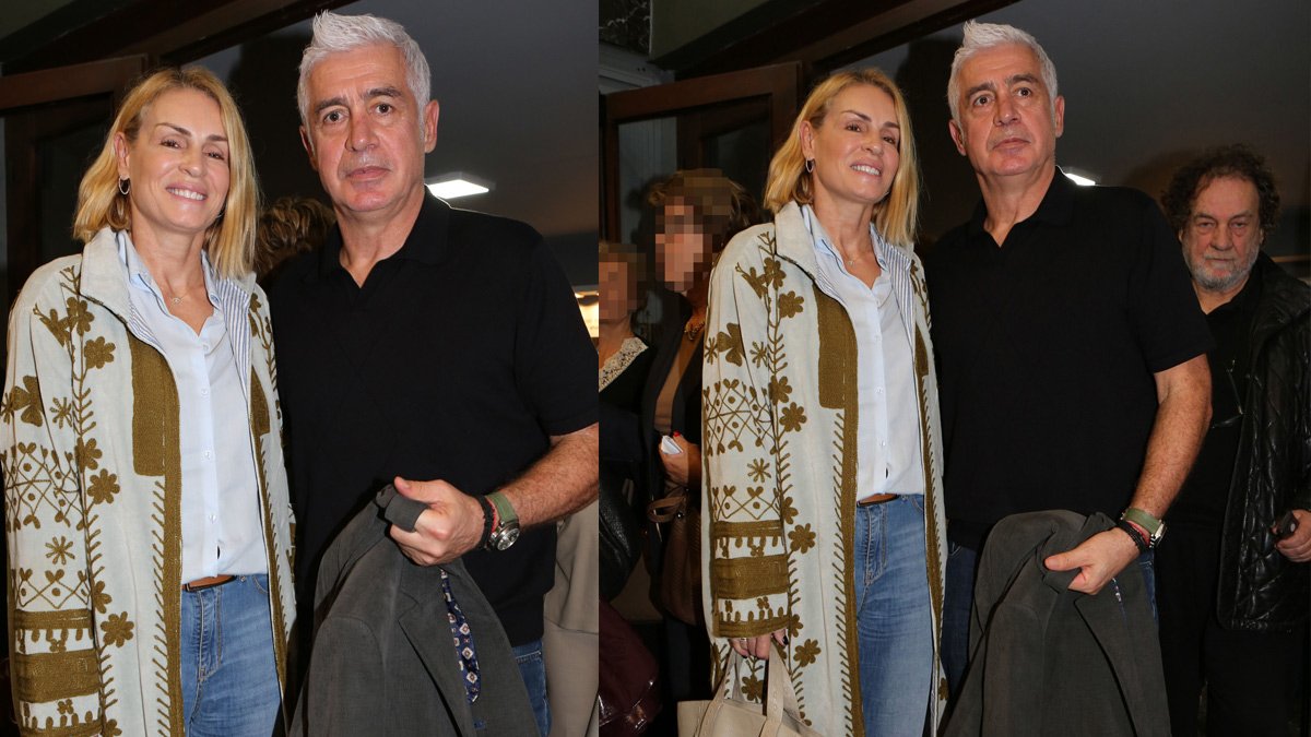Αντώνης και Βάσω Νικοπολίδη: Σπάνια κοινή εμφάνιση σε θεατρική πρεμιέρα – Η κομψή έξοδος του ζευγαριού