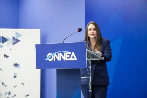 52 χρόνια ΟΝΝΕΔ: Σε πανηγυρικό κλίμα η 4η Τακτική Σύνοδος της Κεντρικής Επιτροπής - Το ιστορικό αφιέρωμα από το 1974