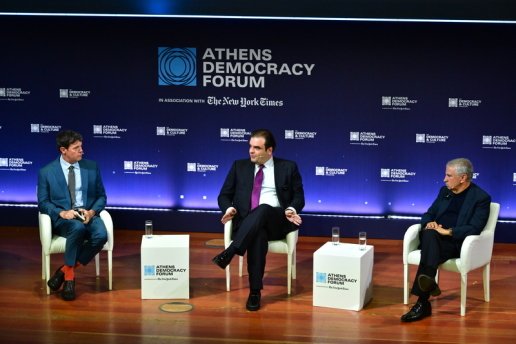 Κυριάκος Πιερρακάκης: «Κανένα κράτος δεν είναι αρκετά ισχυρό για να διαχειριστεί μόνο του την Τεχνητή Νοημοσύνη»