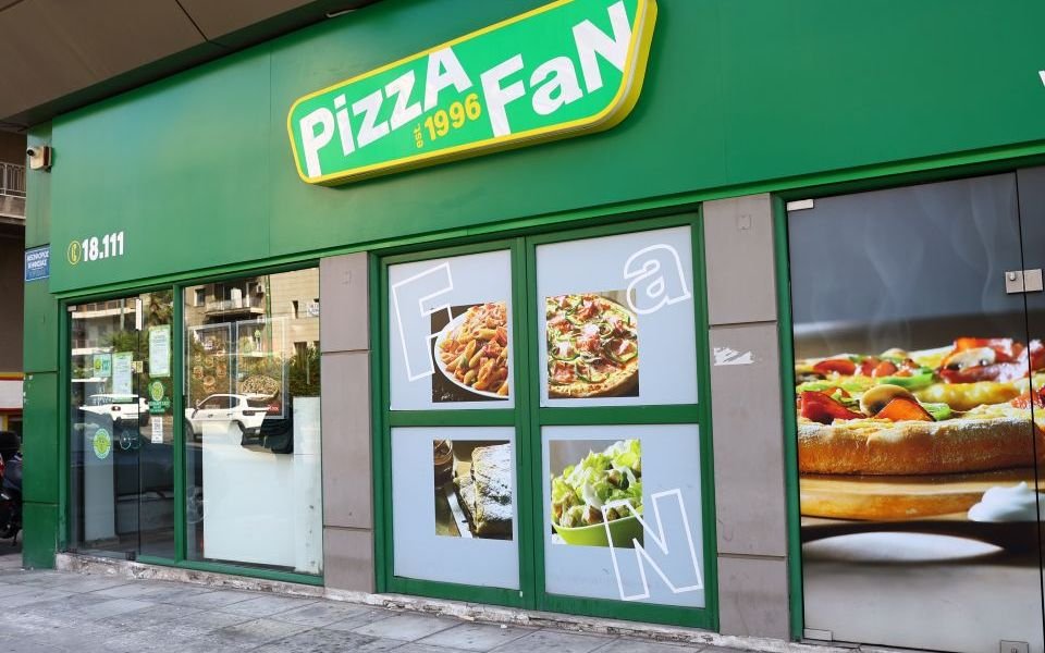 Pizza Fan: Παρέμβαση της ΠΟΕΕΤ για την προστασία των εργαζομένων μετά τα «λουκέτα» σε 110 καταστήματα