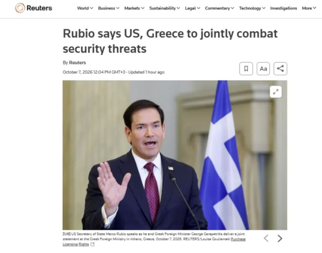 Ο Μάρκο Ρούμπιο στην Αθήνα: Στο επίκεντρο των διεθνών ΜΜΕ ο ενεργειακός και γεωπολιτικός ρόλος της Ελλάδας